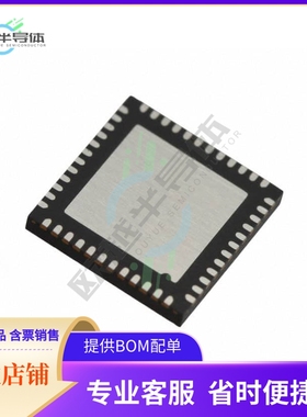 线性芯片STHDLS101QTR 原装正品 提供BOM配单服务