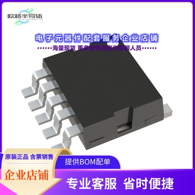 二极管/晶体管XPJ1R004PB,LXHQ[40V; UMOS9; MOSFET 1MOHM; L-TOG
