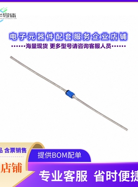 二极管/晶体管JAN1N5617[DIODE STANDARD 400V 1A AXIAL]