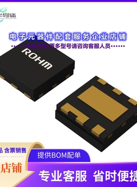 二极管/晶体管RF9L120BJFRATCR[PCH -60V -12A, DFN2020Y7LSAA, P