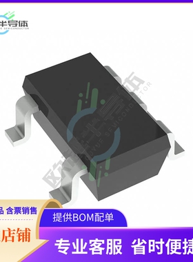 线性芯片NJU77551F3-TE1 原装正品 提供BOM配单服务