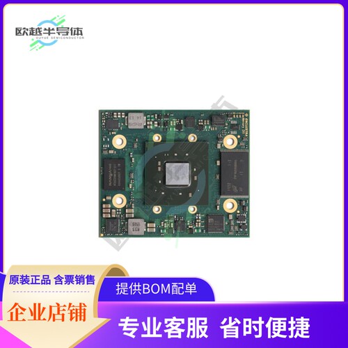 MCU微控制芯片ME-ZX1-30-2I-D10-R3+原装正品提供电子元器配单服
