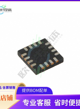 MCU微控制芯片CY8CTMG200-16LGXI 原装正品提供电子元器配单服务