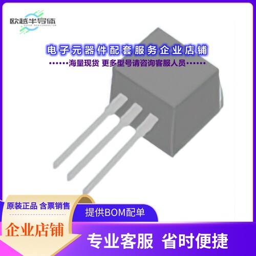 二极管/晶体管XP60SL115DR[MOSFET N-CH 600V 28A TO262]