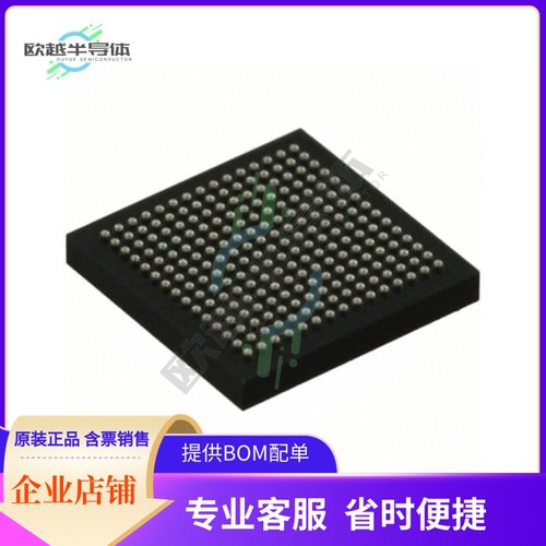 MCU微控制芯片ICE40LP4K-CM225 原装正品提供电子元器配单服务