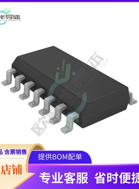 MCU微控制芯片PIC16LF18424T-I/SL 原装正品提供电子元器配单服务