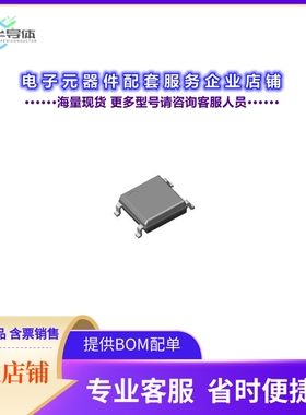 二极管/晶体管LB2010S[BRIDGE RECT 1PHASE 1KV 2A ABF]