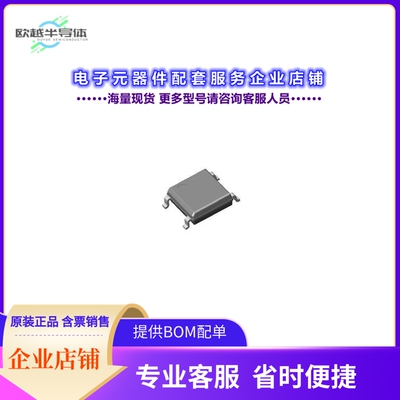 二极管/晶体管LB6SL[BRIDGE RECT 1PHASE 600V 1A ABF]