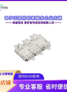 二极管/晶体管FS820R08A6P2BBPSA1[IGBT MODULE PACK DRV HYBRIDD