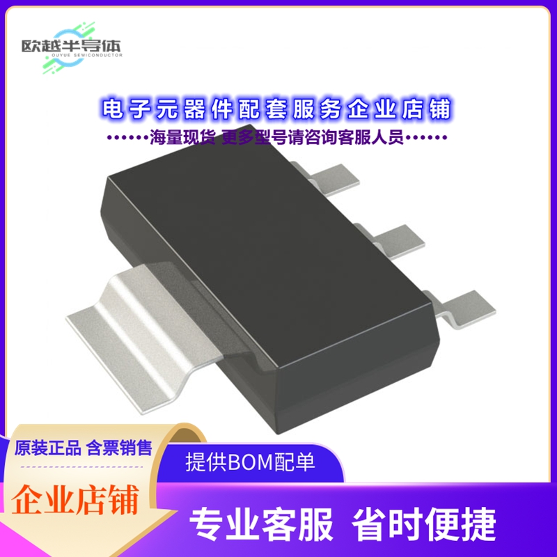二极管/晶体管S6X8TS3RP[600V SENSITIVE SCR IN SOT223 PAC]