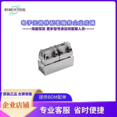 二极管/晶体管STT800N18P55XPSA1[THYR / DIODE MODULE DK]