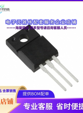 二极管/晶体管RJP60D0DPP-M0#T2[IGBT 600V 45A TO-220FL]