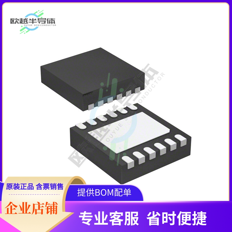 SLG7NT4082V【IC LED DRIVER PS 12TDFN】-封面