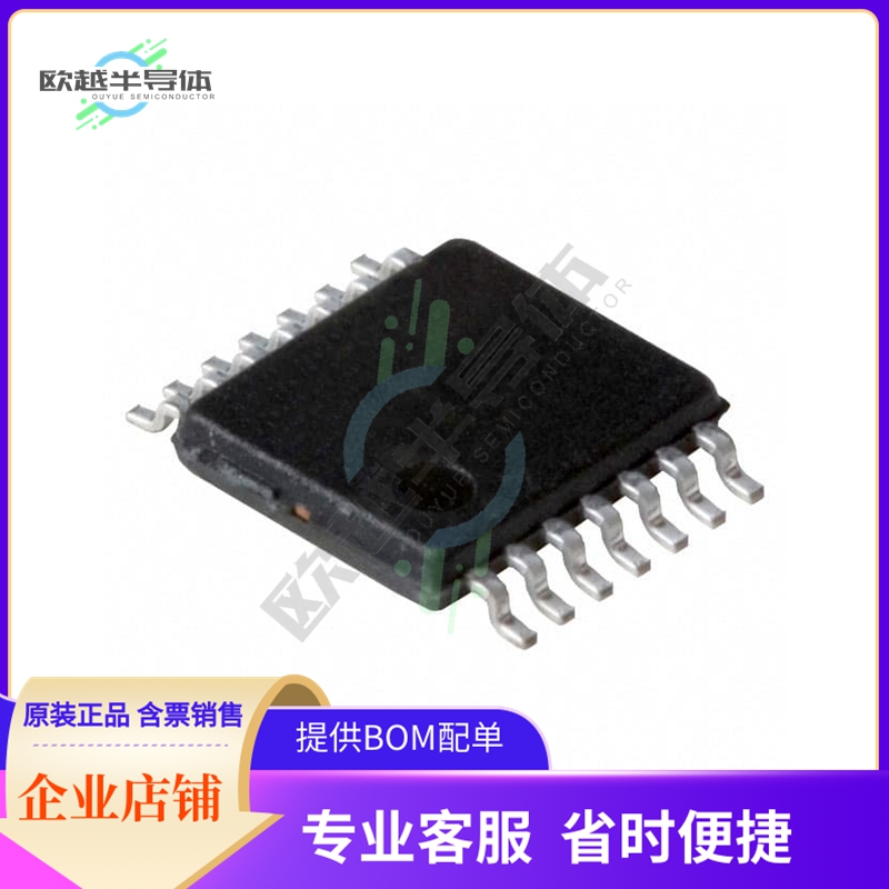 线性芯片NJM2734V-TE1 原装正品 提供BOM配单服务