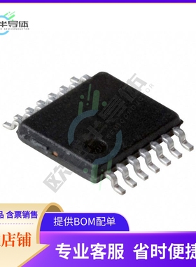 线性芯片NJM2174V-TE1 原装正品 提供BOM配单服务