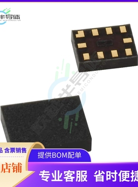 原装正品 接口芯片FSUSB43L10X 提供电子元器配单服务