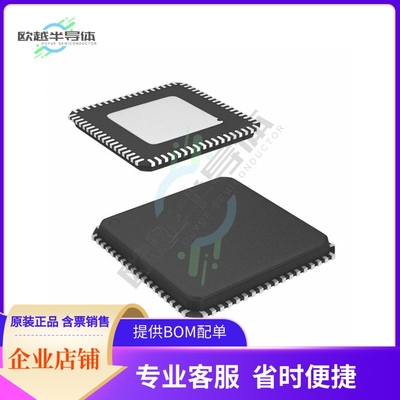 时钟芯片SI53019-A02AGMR 原装正品 提供BOM配单服务