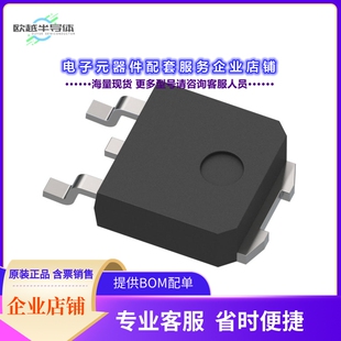 二极管/晶体管STD16N60M6[MOSFET N-CH 600V 12A DPAK]