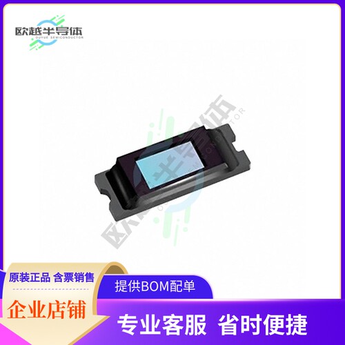 集成电路DLP3310AFQM 原装正品 提供BOM配单服务