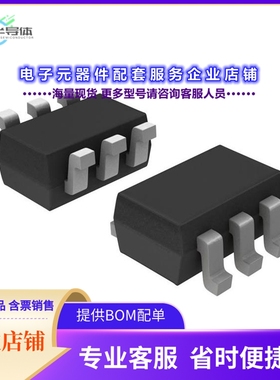 二极管/晶体管TSM2N7002AKDCU6 RFG[MOSFET 2N-CH 60V 0.22A SOT3