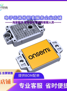 二极管/晶体管NXH011F120M3F2PTHG[MOSFET 4N-CH 1200V 105A 34PI