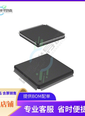 MCU微控制芯片AT40K40-2DQC 原装正品提供电子元器配单服务