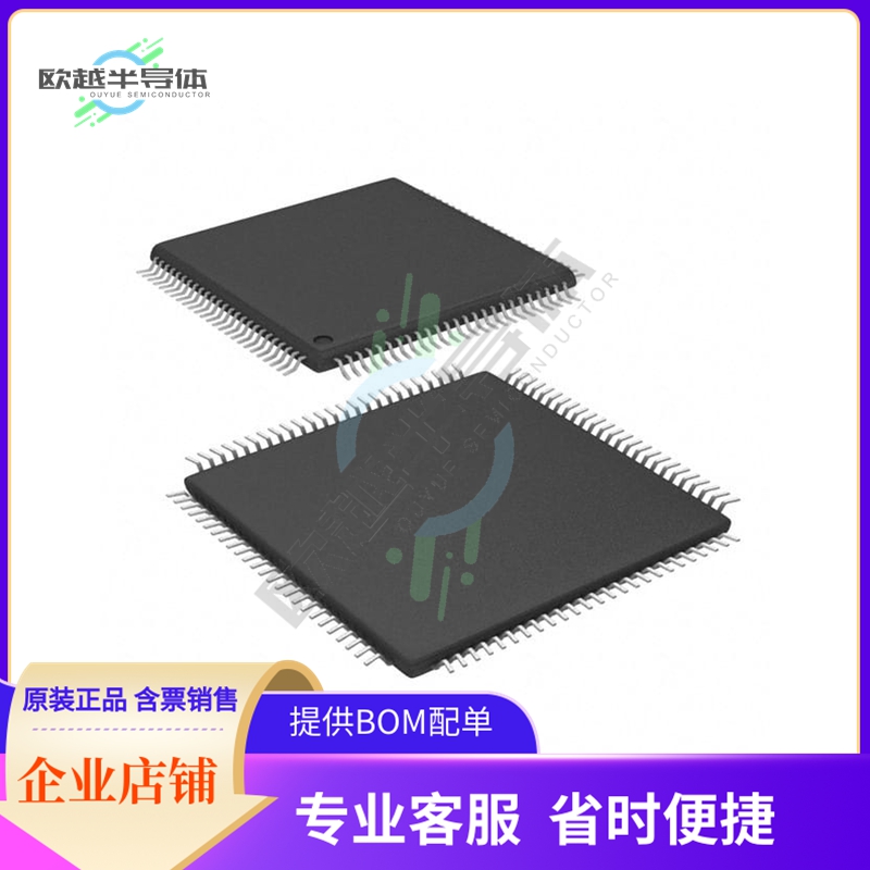 MCU微控制芯片PIC24FJ128GB210-I/PT+原装正品提供电子元器配单