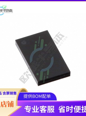 MCU微控制芯片STM8L152K8Y6TR 原装正品提供电子元器配单服务