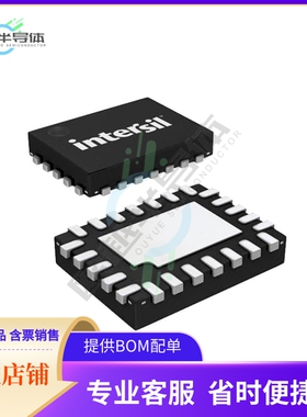 原装正品 接口芯片ISL15102IRZ-T13 提供电子元器配单服务