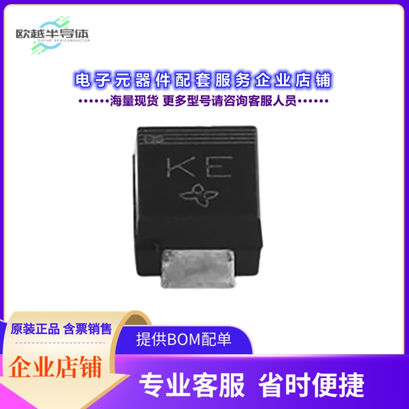 二极管/晶体管ES2JB[1.68V@2A 35NS INDEPENDENT TYPE 2]