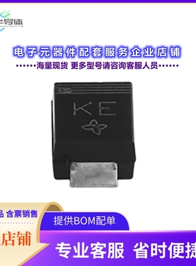 二极管/晶体管ES2JB[1.68V@2A 35NS INDEPENDENT TYPE 2]