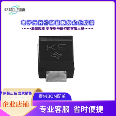 二极管/晶体管ES2JB[1.68V@2A 35NS INDEPENDENT TYPE 2]