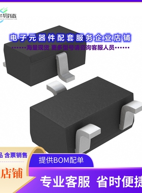 二极管/晶体管AC847CWQ-7[TRANS PNP 50V 0.15A UMT3]