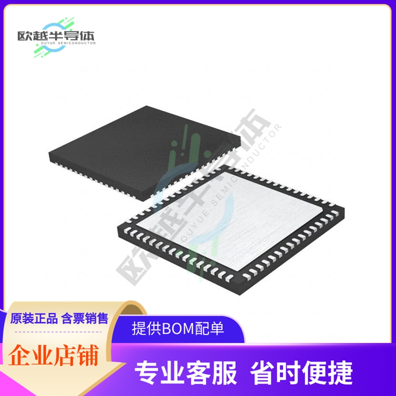 MCU微控制芯片AVR128DA64-I/MR 原装正品提供电子元器配单服务