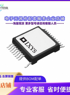 二极管/晶体管MMIX1F520N075T2[MOSFET N-CH 75V 500A 24SMPD]
