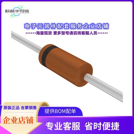 二极管/晶体管1N4150 TR PBFREE[DIODE STANDARD 50V 200MA DO35]