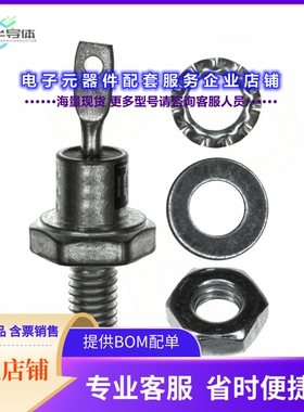 二极管/晶体管VS-25F120[DIODE STANDARD 1200V 25A DO203AA]