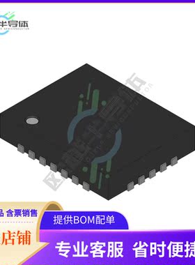 原装正品 接口芯片EL1528CLZ-T13 提供电子元器配单服务