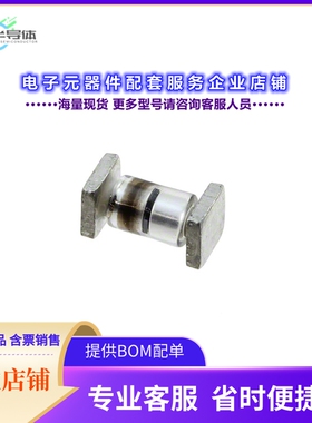 二极管/晶体管1N6640US[DIODE STANDARD 75V 300MA D5D]