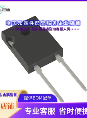 二极管/晶体管FFSH20120A-F155[DIODE SIL CARB 1200V 30A TO2472