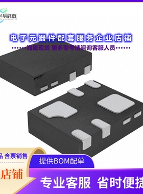 二极管/晶体管MMDT3946LP4-7[TRANS NPN/PNP 40V DFN1310H4-6]