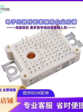 二极管/晶体管DF17MR12W1M1HFB68BPSA1[LOW POWER EASY]