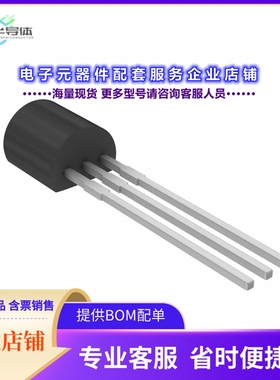二极管/晶体管BTA202-1000CTEP[TRIAC ALTERNISTOR 1KV 2A TO92-3