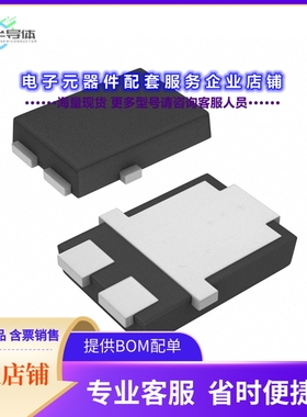 二极管/晶体管NRVFES6J[DIODE STANDARD 600V 6A TO2773]