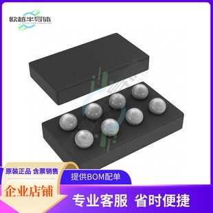 线性芯片OPA2376AIYZDR 原装正品 提供BOM配单服务