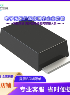 二极管/晶体管PU2JFS[DIODE STANDARD 600V 2A SOD128]