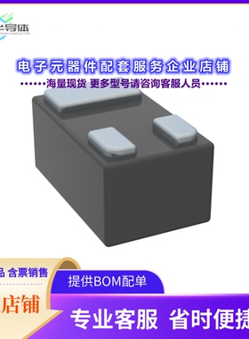 二极管/晶体管MMBT3904FN3_R1_00001[TRANS NPN 40V 0.2A 3-DFN]