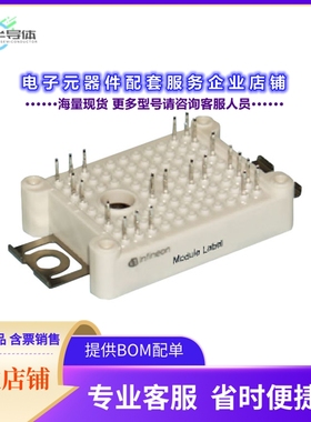 二极管/晶体管FS45MR12W1M1B11BOMA1[MOSFET 6N-CH 1200V AG-EASY