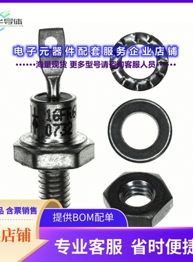 二极管/晶体管VS-16FR60[DIODE STD REV 600V 16A DO203AA]