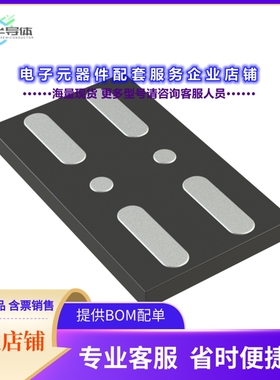 二极管/晶体管AOC3860C[MOSFET 2N-CH 12V 25A 6DFN]